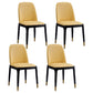 Wood Industrial Dining Kitchen Room Side Chair Parsons Chair Beige 4 Piece Set Clearhalo ' kitchen&dining_furn' 'Dining Chairs' 'Dining Tables & Seating' 'dining_chair' 'furn' 'furn_dining_chair' 'Furniture' 'furniture_dining_chair' 'Kitchen & Dining Furniture' 'kitchen' 4655779