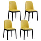 Wood Industrial Dining Kitchen Room Side Chair Parsons Chair Yellow 4 Piece Set Clearhalo ' kitchen&dining_furn' 'Dining Chairs' 'Dining Tables & Seating' 'dining_chair' 'furn' 'furn_dining_chair' 'Furniture' 'furniture_dining_chair' 'Kitchen & Dining Furniture' 'kitchen' 4655781