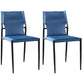 Industrial Style Armless Solid Back Chair for Kitchen Leather Dining Side Chair Blue 2 Piece Set Clearhalo ' kitchen&dining_furn' 'Dining Chairs' 'Dining Tables & Seating' 'dining_chair' 'furn' 'furn_dining_chair' 'Furniture' 'furniture_dining_chair' 'Kitchen & Dining Furniture' 'kitchen' 4655825