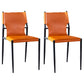 Industrial Style Armless Solid Back Chair for Kitchen Leather Dining Side Chair Orange 2 Piece Set Clearhalo ' kitchen&dining_furn' 'Dining Chairs' 'Dining Tables & Seating' 'dining_chair' 'furn' 'furn_dining_chair' 'Furniture' 'furniture_dining_chair' 'Kitchen & Dining Furniture' 'kitchen' 4655829