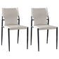 Industrial Style Armless Solid Back Chair for Kitchen Leather Dining Side Chair Beige 2 Piece Set Clearhalo ' kitchen&dining_furn' 'Dining Chairs' 'Dining Tables & Seating' 'dining_chair' 'furn' 'furn_dining_chair' 'Furniture' 'furniture_dining_chair' 'Kitchen & Dining Furniture' 'kitchen' 4655839