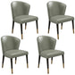 Modern Hotel Wingback Side Chair Matte Finish Upholstered Dining Chair Grey 4 Piece Set Clearhalo ' kitchen&dining_furn' 'Dining Chairs' 'Dining Tables & Seating' 'dining_chair' 'furn' 'furn_dining_chair' 'Furniture' 'furniture_dining_chair' 'Kitchen & Dining Furniture' 'kitchen' 4655854
