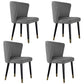 Modern Hotel Wingback Side Chair Matte Finish Upholstered Dining Chair Dark Gray 4 Piece Set Clearhalo ' kitchen&dining_furn' 'Dining Chairs' 'Dining Tables & Seating' 'dining_chair' 'furn' 'furn_dining_chair' 'Furniture' 'furniture_dining_chair' 'Kitchen & Dining Furniture' 'kitchen' 4655859