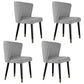 Modern Hotel Wingback Side Chair Matte Finish Upholstered Dining Chair Light Gray 4 Piece Set Clearhalo ' kitchen&dining_furn' 'Dining Chairs' 'Dining Tables & Seating' 'dining_chair' 'furn' 'furn_dining_chair' 'Furniture' 'furniture_dining_chair' 'Kitchen & Dining Furniture' 'kitchen' 4655869