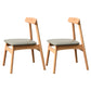 Industrial Wood Dining Kitchen Room Side Chair Open Back Chair Grey 2 Piece Set Natural Wood Clearhalo ' kitchen&dining_furn' 'Dining Chairs' 'Dining Tables & Seating' 'dining_chair' 'furn' 'furn_dining_chair' 'Furniture' 'furniture_dining_chair' 'Kitchen & Dining Furniture' 'kitchen' 4655873