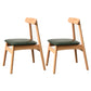 Industrial Wood Dining Kitchen Room Side Chair Open Back Chair Blackish Green 2 Piece Set Natural Wood Clearhalo ' kitchen&dining_furn' 'Dining Chairs' 'Dining Tables & Seating' 'dining_chair' 'furn' 'furn_dining_chair' 'Furniture' 'furniture_dining_chair' 'Kitchen & Dining Furniture' 'kitchen' 4655885