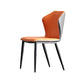 Industrial Armless Wingback Parsons Chair for Kitchen Faux Leather Dining Chairs Orange 1 Piece Clearhalo ' kitchen&dining_furn' 'Dining Chairs' 'Dining Tables & Seating' 'dining_chair' 'furn' 'furn_dining_chair' 'Furniture' 'furniture_dining_chair' 'Kitchen & Dining Furniture' 'kitchen' 4655904