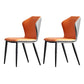 Industrial Armless Wingback Parsons Chair for Kitchen Faux Leather Dining Chairs Orange 2 Piece Set Clearhalo ' kitchen&dining_furn' 'Dining Chairs' 'Dining Tables & Seating' 'dining_chair' 'furn' 'furn_dining_chair' 'Furniture' 'furniture_dining_chair' 'Kitchen & Dining Furniture' 'kitchen' 4655907