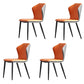 Industrial Armless Wingback Parsons Chair for Kitchen Faux Leather Dining Chairs Orange 4 Piece Set Clearhalo ' kitchen&dining_furn' 'Dining Chairs' 'Dining Tables & Seating' 'dining_chair' 'furn' 'furn_dining_chair' 'Furniture' 'furniture_dining_chair' 'Kitchen & Dining Furniture' 'kitchen' 4655909