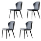 Industrial Armless Wingback Parsons Chair for Kitchen Faux Leather Dining Chairs Blue 4 Piece Set Clearhalo ' kitchen&dining_furn' 'Dining Chairs' 'Dining Tables & Seating' 'dining_chair' 'furn' 'furn_dining_chair' 'Furniture' 'furniture_dining_chair' 'Kitchen & Dining Furniture' 'kitchen' 4655920