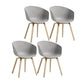 Modern Style Chairs Dining Arm Chairs with Wooden Legs for Kitchen Grey Set of 4 Clearhalo ' kitchen&dining_furn' 'Dining Chairs' 'Dining Tables & Seating' 'dining_chair' 'Furniture' 'furniture_dining_chair' 'Kitchen & Dining Furniture' 'kitchen' 4655933