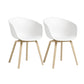 Modern Style Chairs Dining Arm Chairs with Wooden Legs for Kitchen White Set of 2 Clearhalo ' kitchen&dining_furn' 'Dining Chairs' 'Dining Tables & Seating' 'dining_chair' 'Furniture' 'furniture_dining_chair' 'Kitchen & Dining Furniture' 'kitchen' 4655937