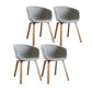 Modern Style Chairs Dining Arm Chairs with Wooden Legs for Kitchen Gray-White Set of 4 Clearhalo ' kitchen&dining_furn' 'Dining Chairs' 'Dining Tables & Seating' 'dining_chair' 'Furniture' 'furniture_dining_chair' 'Kitchen & Dining Furniture' 'kitchen' 4655946