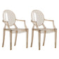 Nordic Design Arm Open Back Stacking Dining Chairs Plastic Side Chair Amber 2 Piece Set Clearhalo ' kitchen&dining_furn' 'Dining Chairs' 'Dining Tables & Seating' 'dining_chair' 'furn' 'furn_dining_chair' 'Furniture' 'furniture_dining_chair' 'Kitchen & Dining Furniture' 'kitchen' 4656159