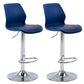 Height Adjustable Leather Barstool Industrial Counter Stool with Backrest Blue Silver 2 Piece Set Clearhalo 'Bar Furniture' 'Bar Stools' 'bar_stools' 'furn' 'furn_bar_stools' 'furniture_bar_stools' 'Kitchen & Dining Furniture' 'kitchen&dining_furn' 'kitchen' 'kitchen_furn' Furniture' 4656210