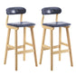 Scandinavia Style Bar-stool Wooden Legs Leather Seat for Kitchen Bar Light Blue 2 Piece Set Clearhalo 'Bar Furniture' 'Bar Stools' 'bar_stools' 'furn' 'furn_bar_stools' 'furniture_bar_stools' 'Kitchen & Dining Furniture' 'kitchen&dining_furn' 'kitchen' 'kitchen_furn' Furniture' 4656258