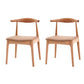 Industrial Wood Dining Side Chair Open Back Dining Chair for Restaurant Khaki 2 Piece Set Natural Wood Clearhalo ' kitchen&dining_furn' 'Dining Chairs' 'Dining Tables & Seating' 'dining_chair' 'furn' 'furn_dining_chair' 'Furniture' 'furniture_dining_chair' 'Kitchen & Dining Furniture' 'kitchen' 4656351