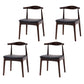 Industrial Wood Dining Side Chair Open Back Dining Chair for Restaurant Black 4 Piece Set Walnut Clearhalo ' kitchen&dining_furn' 'Dining Chairs' 'Dining Tables & Seating' 'dining_chair' 'furn' 'furn_dining_chair' 'Furniture' 'furniture_dining_chair' 'Kitchen & Dining Furniture' 'kitchen' 4656366