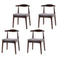 Industrial Wood Dining Side Chair Open Back Dining Chair for Restaurant Grey 4 Piece Set Walnut Clearhalo ' kitchen&dining_furn' 'Dining Chairs' 'Dining Tables & Seating' 'dining_chair' 'furn' 'furn_dining_chair' 'Furniture' 'furniture_dining_chair' 'Kitchen & Dining Furniture' 'kitchen' 4656371
