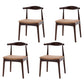 Industrial Wood Dining Side Chair Open Back Dining Chair for Restaurant Khaki 4 Piece Set Walnut Clearhalo ' kitchen&dining_furn' 'Dining Chairs' 'Dining Tables & Seating' 'dining_chair' 'furn' 'furn_dining_chair' 'Furniture' 'furniture_dining_chair' 'Kitchen & Dining Furniture' 'kitchen' 4656378