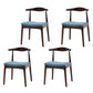 Industrial Wood Dining Side Chair Open Back Dining Chair for Restaurant Blue 4 Piece Set Walnut Clearhalo ' kitchen&dining_furn' 'Dining Chairs' 'Dining Tables & Seating' 'dining_chair' 'furn' 'furn_dining_chair' 'Furniture' 'furniture_dining_chair' 'Kitchen & Dining Furniture' 'kitchen' 4656387