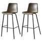 Industrial Style Bar-stool with Iron Legs Bucket Seat for Kitchen Bar Khaki 2 Piece Set Clearhalo 'Bar Furniture' 'Bar Stools' 'bar_stools' 'furn' 'furn_bar_stools' 'furniture_bar_stools' 'Kitchen & Dining Furniture' 'kitchen&dining_furn' 'kitchen' 'kitchen_furn' Furniture' 4664453
