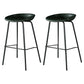 Industrial Style Bar-stool with Iron Legs Bucket Seat for Kitchen Bar Blackish Green 2 Piece Set Clearhalo 'Bar Furniture' 'Bar Stools' 'bar_stools' 'furn' 'furn_bar_stools' 'furniture_bar_stools' 'Kitchen & Dining Furniture' 'kitchen&dining_furn' 'kitchen' 'kitchen_furn' Furniture' 4664462