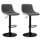 Modern Rotatable Backrest Counter Stool Steel Study Bar Stool with Leather Cushion Light Gray 2 Piece Set Clearhalo 'Bar Furniture' 'Bar Stools' 'bar_stools' 'furn' 'furn_bar_stools' 'furniture_bar_stools' 'Kitchen & Dining Furniture' 'kitchen&dining_furn' 'kitchen' 'kitchen_furn' Furniture' 4664494