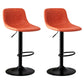 Modern Rotatable Backrest Counter Stool Steel Study Bar Stool with Leather Cushion Orange 2 Piece Set Clearhalo 'Bar Furniture' 'Bar Stools' 'bar_stools' 'furn' 'furn_bar_stools' 'furniture_bar_stools' 'Kitchen & Dining Furniture' 'kitchen&dining_furn' 'kitchen' 'kitchen_furn' Furniture' 4664506