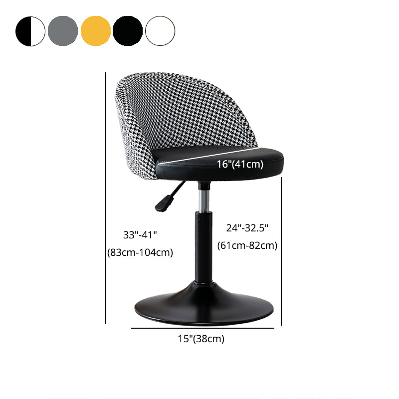 Modern Style Bar-stool with Adjustable Height Footrest Metal Leg for Counter Bar Clearhalo 'Bar Furniture' 'Bar Stools' 'bar_stools' 'furn' 'furn_bar_stools' 'furniture_bar_stools' 'Kitchen & Dining Furniture' 'kitchen&dining_furn' 'kitchen' 'kitchen_furn' Furniture' 4664644
