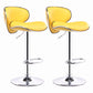 Modern Style Bar-stool with Adjustable Height Low Back Footrest Swivel for Counter Bar Yellow 2 Piece Set Clearhalo 'Bar Furniture' 'Bar Stools' 'bar_stools' 'furn' 'furn_bar_stools' 'furniture_bar_stools' 'Kitchen & Dining Furniture' 'kitchen&dining_furn' 'kitchen' 'kitchen_furn' Furniture' 4664689