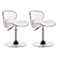 Modern Style Bar-stool with Adjustable Height Low Back Footrest Swivel for Counter Bar Textured White 2 Piece Set Clearhalo 'Bar Furniture' 'Bar Stools' 'bar_stools' 'furn' 'furn_bar_stools' 'furniture_bar_stools' 'Kitchen & Dining Furniture' 'kitchen&dining_furn' 'kitchen' 'kitchen_furn' Furniture' 4664721