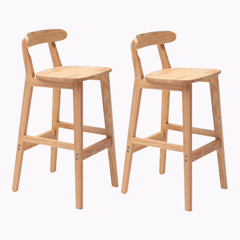 Modern Style Bar-stool Wooden Legs with Footrest Low Back for Kitchen Bar Natural 2 Piece Set Clearhalo 'Bar Furniture' 'Bar Stools' 'bar_stools' 'furn' 'furn_bar_stools' 'furniture_bar_stools' 'Kitchen & Dining Furniture' 'kitchen&dining_furn' 'kitchen' 'kitchen_furn' Furniture' 4664809