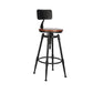 Modern Style Bar-stool Round Seat with Footrest Iron Legs for Kitchen Bar Dark Wood 1 Piece Low Back Clearhalo 'Bar Furniture' 'Bar Stools' 'bar_stools' 'furn' 'furn_bar_stools' 'furniture_bar_stools' 'Kitchen & Dining Furniture' 'kitchen&dining_furn' 'kitchen' 'kitchen_furn' Furniture' 4664918