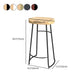 Modern Style Bar-stool with Footrest Iron Sled Legs for Kitchen Bar Clearhalo 'Bar Furniture' 'Bar Stools' 'bar_stools' 'furn' 'furn_bar_stools' 'furniture_bar_stools' 'Kitchen & Dining Furniture' 'kitchen&dining_furn' 'kitchen' 'kitchen_furn' Furniture' 4664995