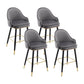 Low Back Matte Finish Bar Stool Footrest Armed Glam Upholstered Stool Dark Gray 4 Piece Set Clearhalo 'Bar Furniture' 'Bar Stools' 'bar_stools' 'furn' 'furn_bar_stools' 'furniture_bar_stools' 'Kitchen & Dining Furniture' 'kitchen&dining_furn' 'kitchen' 'kitchen_furn' Furniture' 4665013