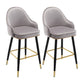 Low Back Matte Finish Bar Stool Footrest Armed Glam Upholstered Stool Light Gray 2 Piece Set Clearhalo 'Bar Furniture' 'Bar Stools' 'bar_stools' 'furn' 'furn_bar_stools' 'furniture_bar_stools' 'Kitchen & Dining Furniture' 'kitchen&dining_furn' 'kitchen' 'kitchen_furn' Furniture' 4665027