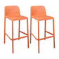 Scandinavian Plastic Kitchen Dining Room Stool Low Back Armless Bar Stool Orange 2 Piece Set Counter Stool(26"H) Clearhalo 'Bar Furniture' 'Bar Stools' 'bar_stools' 'furn' 'furn_bar_stools' 'furniture_bar_stools' 'Kitchen & Dining Furniture' 'kitchen&dining_furn' 'kitchen' 'kitchen_furn' Furniture' 4665277
