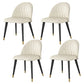 Glam 1/4/5/7 Pieces Dining Set White Standard Height Dining Set 4 Beige Chairs Clearhalo 'Dining Room Sets' 'Dining Tables & Seating' 'dining_room_set' 'furn' 'furn_dining_room_set' 'Furniture' 'furniture_dining_room_set' 'Kitchen & Dining Furniture' 'kitchen&dining_furn' 'kitchen' 4665587