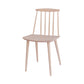 Modern Chair Dining Armless Chairs with Wooden Legs for Kitchen Wood 1 Piece Clearhalo ' kitchen&dining_furn' 'Dining Chairs' 'Dining Tables & Seating' 'dining_chair' 'furn' 'furn_dining_chair' 'Furniture' 'furniture_dining_chair' 'Kitchen & Dining Furniture' 'kitchen' 4666207