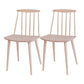 Modern Chair Dining Armless Chairs with Wooden Legs for Kitchen Wood 2 Piece Set Clearhalo ' kitchen&dining_furn' 'Dining Chairs' 'Dining Tables & Seating' 'dining_chair' 'furn' 'furn_dining_chair' 'Furniture' 'furniture_dining_chair' 'Kitchen & Dining Furniture' 'kitchen' 4666209