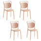 Scandinavian Design Plastic Dining Armless Chairs for Home Open Back Side Chair Pink 4 Piece Set Clearhalo ' kitchen&dining_furn' 'Dining Chairs' 'Dining Tables & Seating' 'dining_chair' 'furn' 'furn_dining_chair' 'Furniture' 'furniture_dining_chair' 'Kitchen & Dining Furniture' 'kitchen' 4666216
