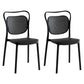 Scandinavian Design Plastic Dining Armless Chairs for Home Open Back Side Chair Black 2 Piece Set Clearhalo ' kitchen&dining_furn' 'Dining Chairs' 'Dining Tables & Seating' 'dining_chair' 'furn' 'furn_dining_chair' 'Furniture' 'furniture_dining_chair' 'Kitchen & Dining Furniture' 'kitchen' 4666241