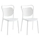 Scandinavian Design Plastic Dining Armless Chairs for Home Open Back Side Chair White 2 Piece Set Clearhalo ' kitchen&dining_furn' 'Dining Chairs' 'Dining Tables & Seating' 'dining_chair' 'furn' 'furn_dining_chair' 'Furniture' 'furniture_dining_chair' 'Kitchen & Dining Furniture' 'kitchen' 4666244
