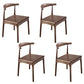 Industrial Style Open Back Side Chair for Kitchen Armless Wood Dining Side Chair Walnut 4 Piece Set Clearhalo ' kitchen&dining_furn' 'Dining Chairs' 'Dining Tables & Seating' 'dining_chair' 'furn' 'furn_dining_chair' 'Furniture' 'furniture_dining_chair' 'Kitchen & Dining Furniture' 'kitchen' 4666413