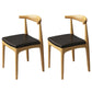 Industrial Open Back Side Chair for Kitchen Wood Dining Side Chairs Wood 2 Piece Set Clearhalo ' kitchen&dining_furn' 'Dining Chairs' 'Dining Tables & Seating' 'dining_chair' 'furn' 'furn_dining_chair' 'Furniture' 'furniture_dining_chair' 'Kitchen & Dining Furniture' 'kitchen' 4666424