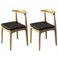 Industrial Open Back Side Chair for Kitchen Wood Dining Side Chairs Natural 2 Piece Set Clearhalo ' kitchen&dining_furn' 'Dining Chairs' 'Dining Tables & Seating' 'dining_chair' 'furn' 'furn_dining_chair' 'Furniture' 'furniture_dining_chair' 'Kitchen & Dining Furniture' 'kitchen' 4666436