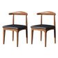 Industrial Design Open Back Side Chair for Kitchen Wood Dining Side Chair Walnut Multi Color 2 Piece Set Clearhalo ' kitchen&dining_furn' 'Dining Chairs' 'Dining Tables & Seating' 'dining_chair' 'furn' 'furn_dining_chair' 'Furniture' 'furniture_dining_chair' 'Kitchen & Dining Furniture' 'kitchen' 4666443