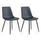 Modern Style Kitchen Chairs Dining Armless Chair with Metal Legs Black Set of 2 Clearhalo ' kitchen&dining_furn' 'Dining Chairs' 'Dining Tables & Seating' 'dining_chair' 'Furniture' 'furniture_dining_chair' 'Kitchen & Dining Furniture' 'kitchen' 4666548