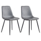 Modern Style Kitchen Chairs Dining Armless Chair with Metal Legs Dark Gray Set of 2 Clearhalo ' kitchen&dining_furn' 'Dining Chairs' 'Dining Tables & Seating' 'dining_chair' 'Furniture' 'furniture_dining_chair' 'Kitchen & Dining Furniture' 'kitchen' 4666555
